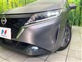 2023 Nissan Note
