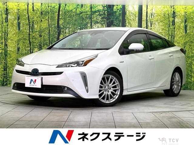 2020 Toyota Prius