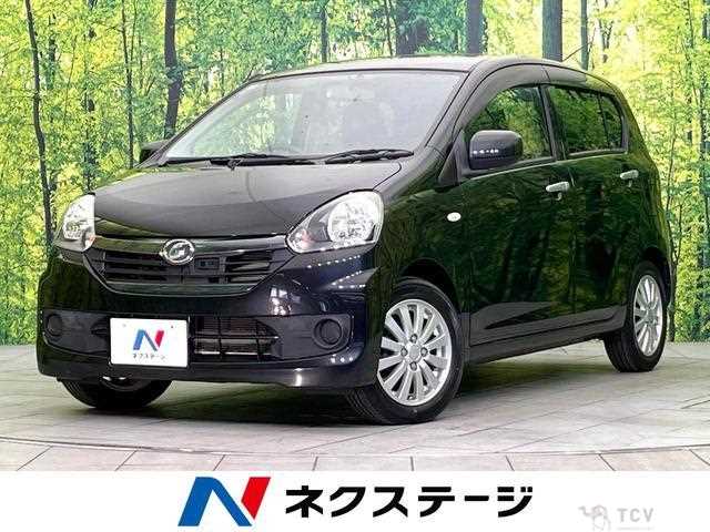 2015 Daihatsu Mira