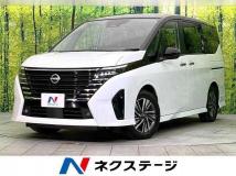 2023 Nissan Serena