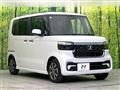 2026 Honda N BOX