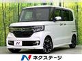 2019 Honda N BOX