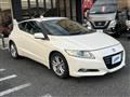 2010 Honda CR-Z