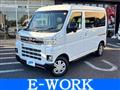 2023 Daihatsu Atrai