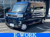 2025 Daihatsu Atrai