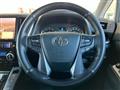 2017 Toyota Alphard G