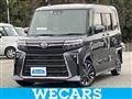 2023 Daihatsu Tanto