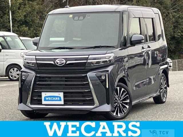 2023 Daihatsu Tanto