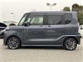 2023 Daihatsu Tanto