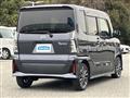 2023 Daihatsu Tanto