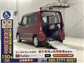 2019 Daihatsu Tanto