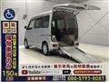 2013 Daihatsu Atrai Wagon