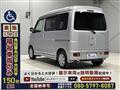 2013 Daihatsu Atrai Wagon