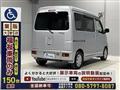 2013 Daihatsu Atrai Wagon