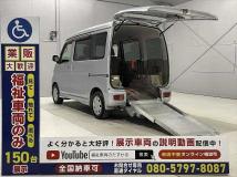 2013 Daihatsu Atrai Wagon