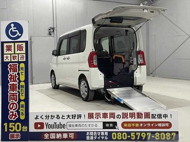 2014 Daihatsu Tanto