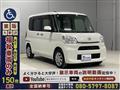 2014 Daihatsu Tanto