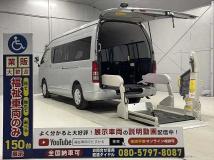 2012 Toyota Hiace Commuter