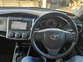 2020 Toyota Corolla Fielder