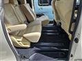 2020 Toyota Alphard G