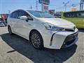 2020 Toyota PRIUS α
