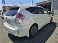 2020 Toyota PRIUS α