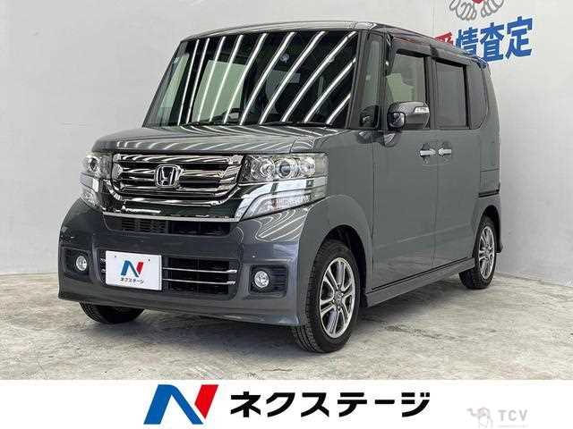 2015 Honda N BOX