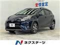 2017 Toyota AQUA