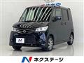 2011 Nissan ROOX