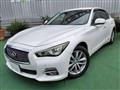 2015 Nissan Skyline