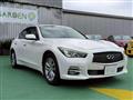 2015 Nissan Skyline