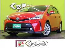 2015 Toyota PRIUS α