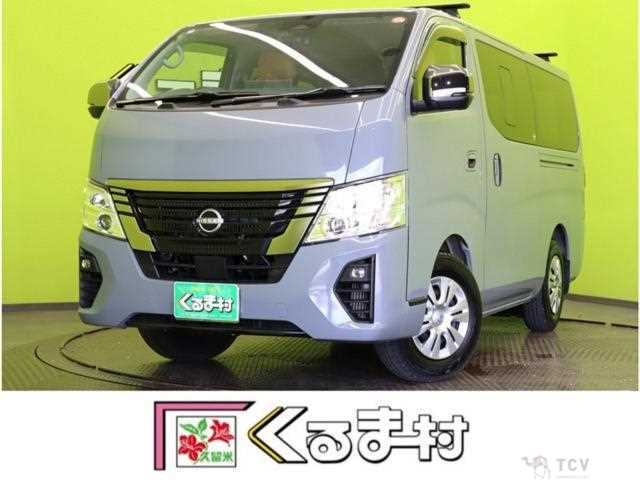 2025 Nissan Nissan Others