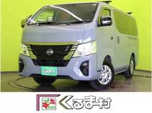 2025 Nissan Nissan Others