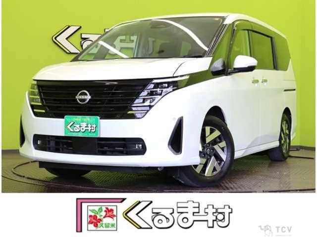 2024 Nissan Serena