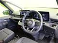 2024 Nissan Serena