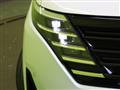 2024 Nissan Serena