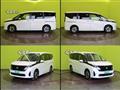 2024 Nissan Serena