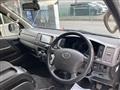 2012 Toyota Hiace Van