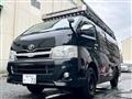 2010 Toyota Hiace Van