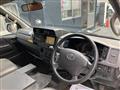2009 Toyota Hiace Van