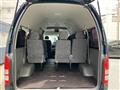 2006 Toyota Hiace Wagon