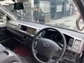 2006 Toyota Hiace Wagon