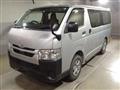 2020 Toyota Hiace Van