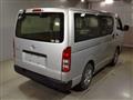 2020 Toyota Hiace Van
