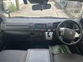 2020 Toyota Hiace Van