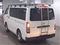 2020 Toyota Hiace Van