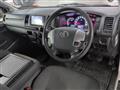 2020 Toyota Hiace Van