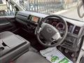 2020 Toyota Hiace Van