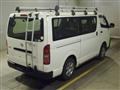 2018 Toyota Hiace Van